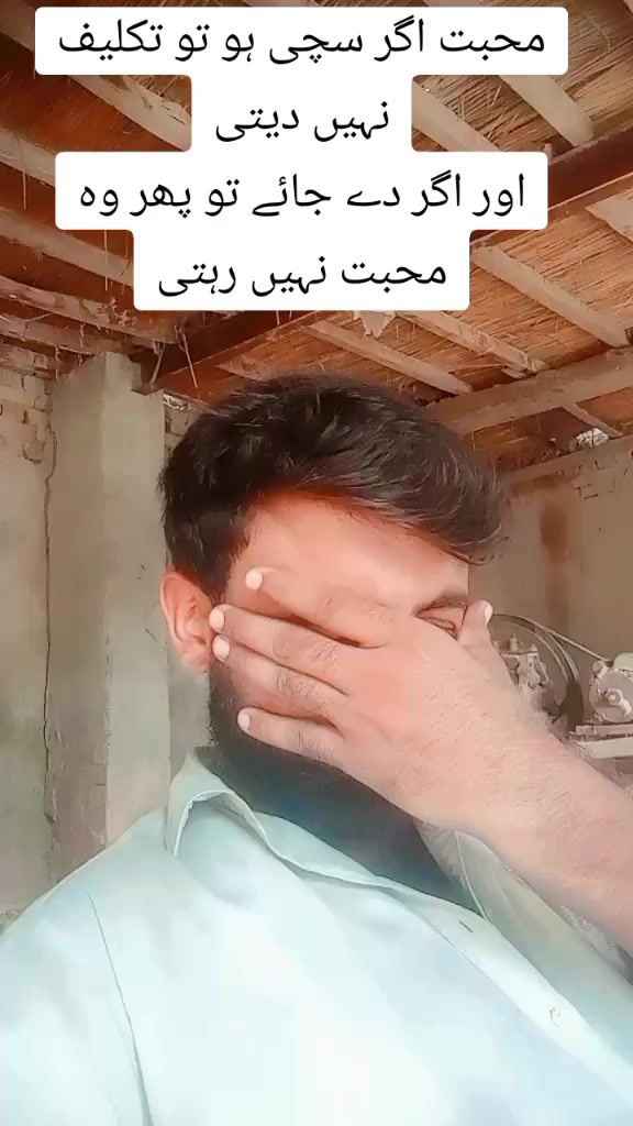 @itx pari