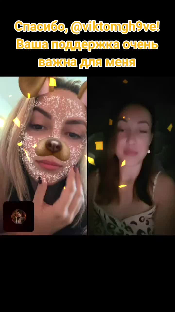 @🤟🖕Охуевшая Milfа🖕🤘