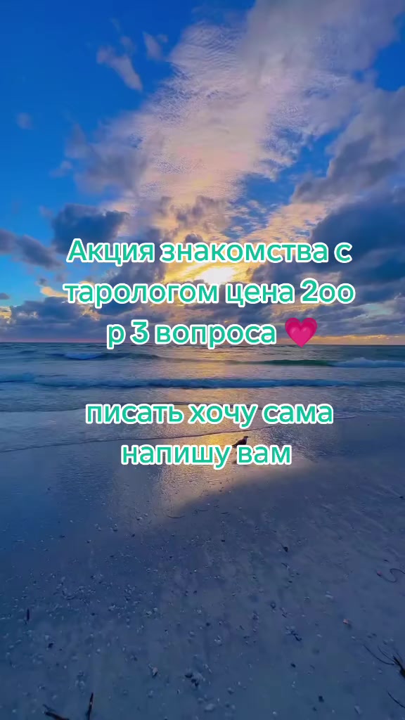 @Tarolog5467