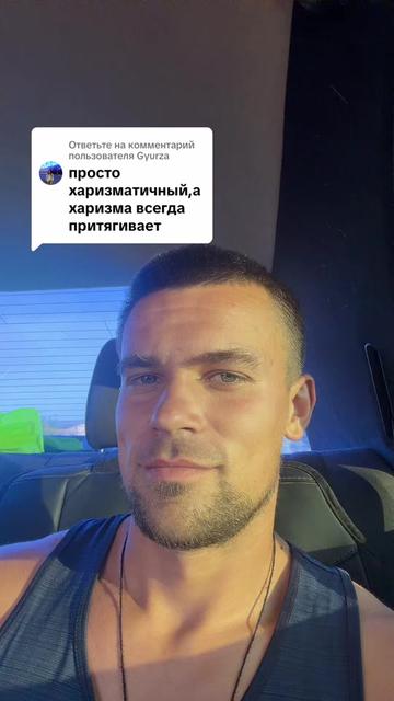 @Женька🐻