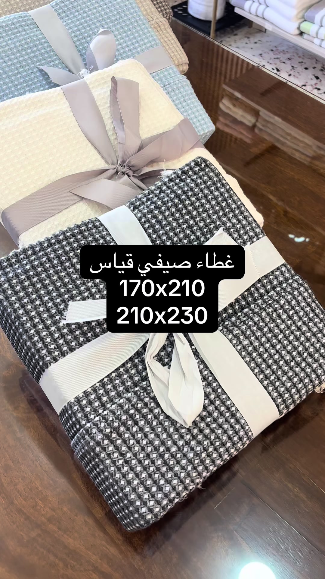 @NaseejTex