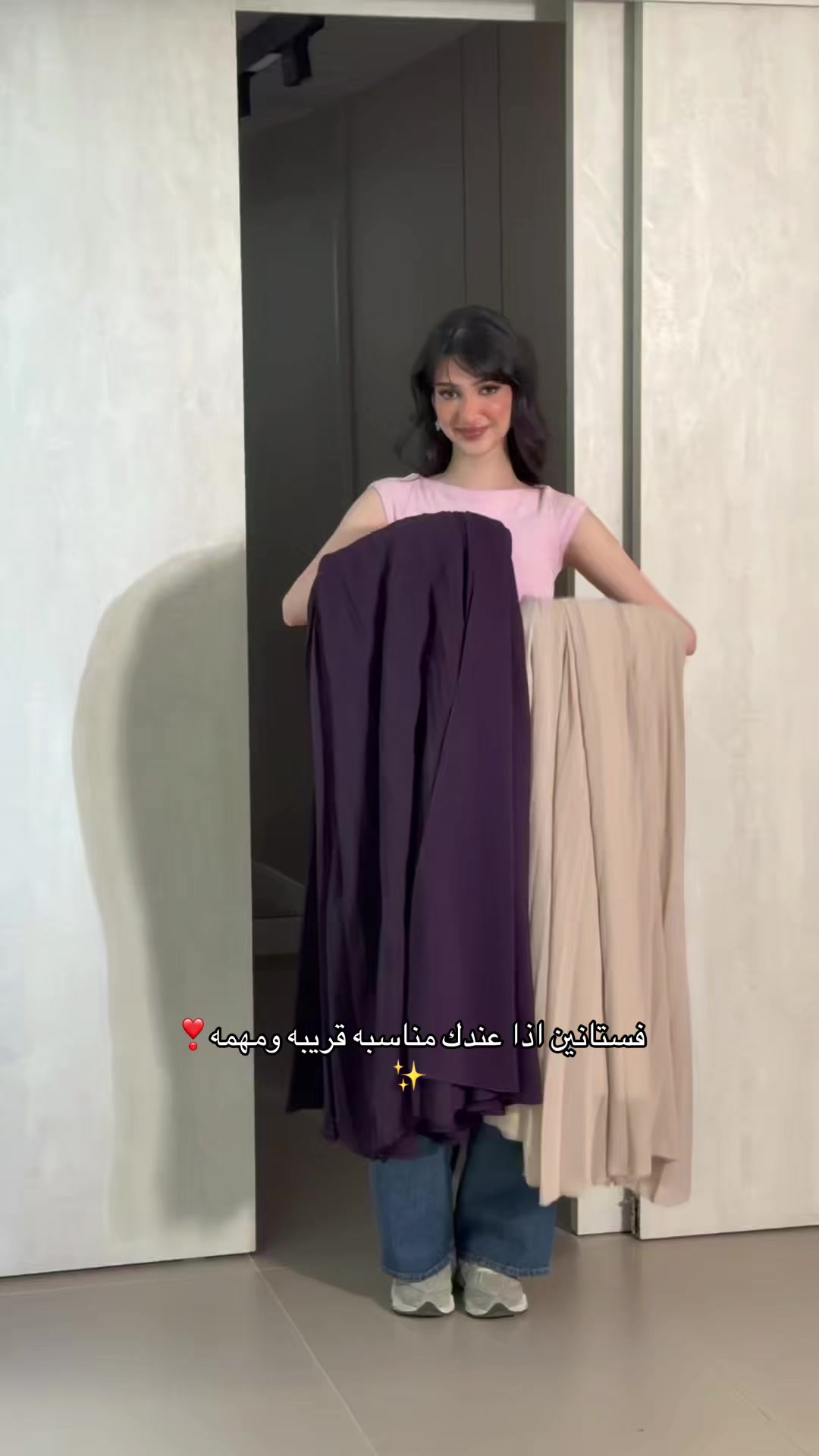@فساتين نجد