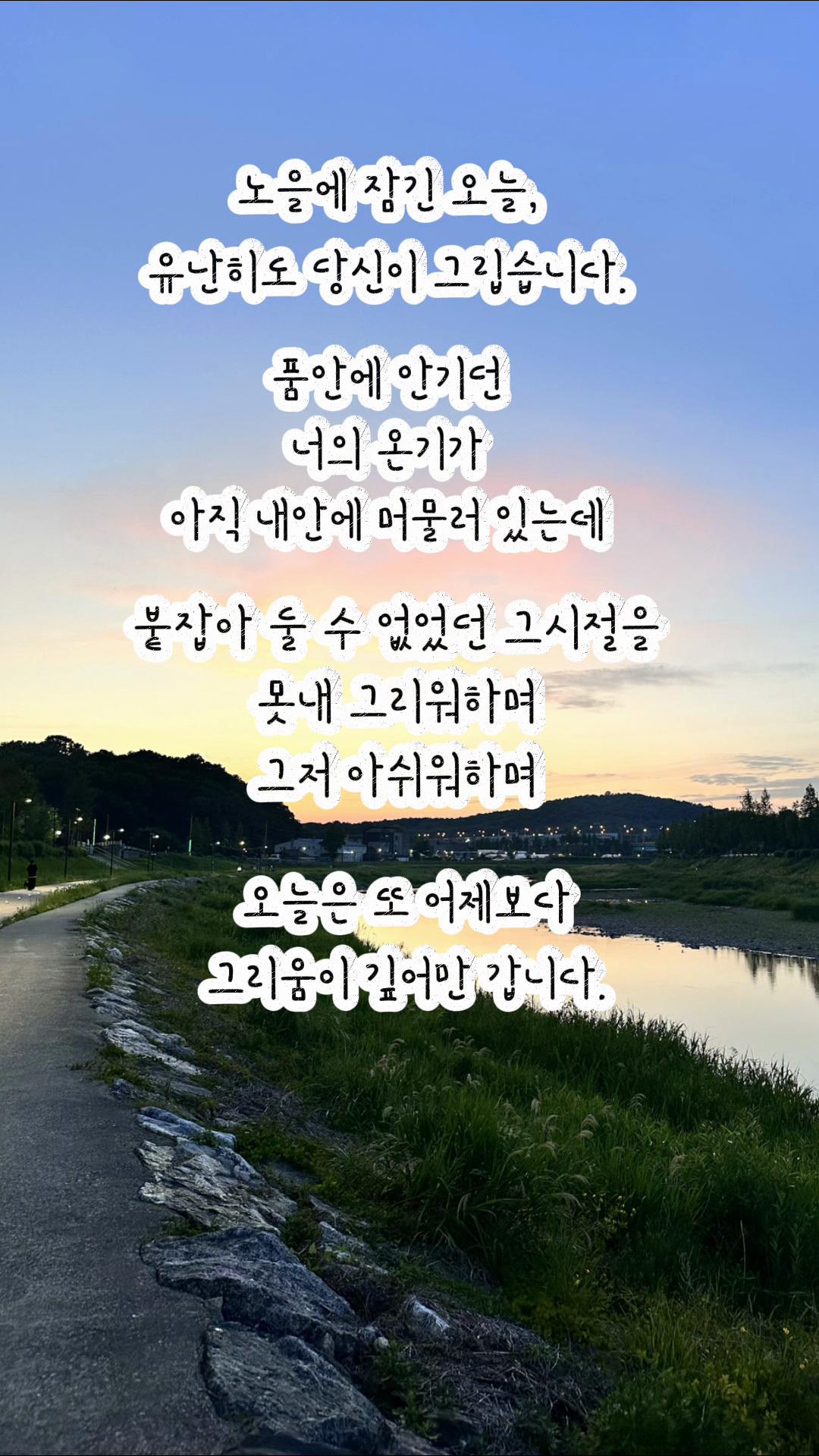 @수경🌈