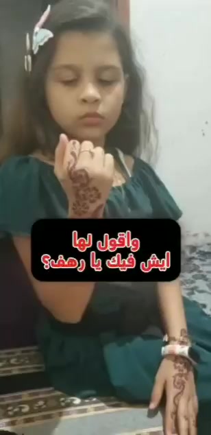 @مشاكس يمني