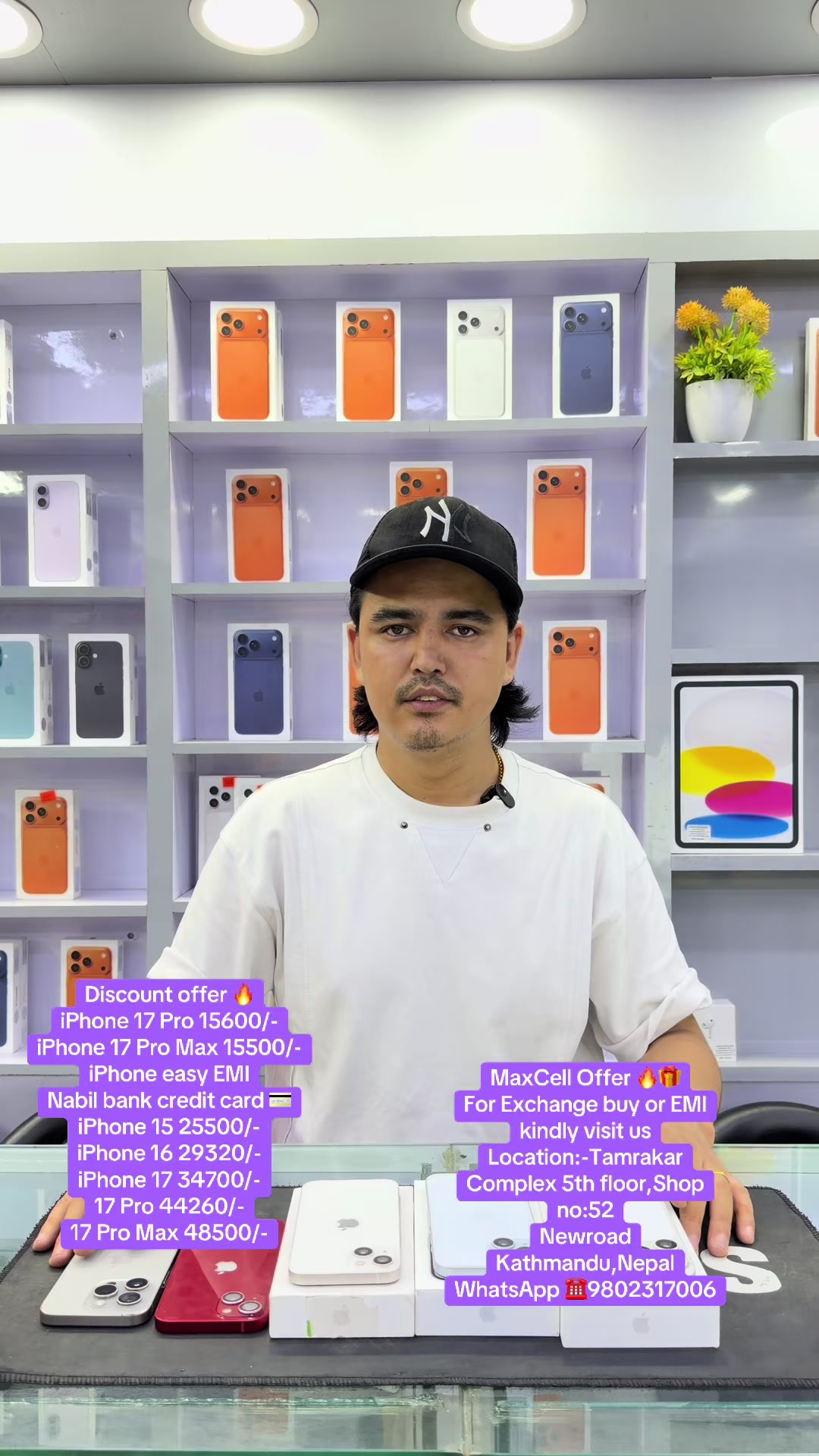 @MaxCell