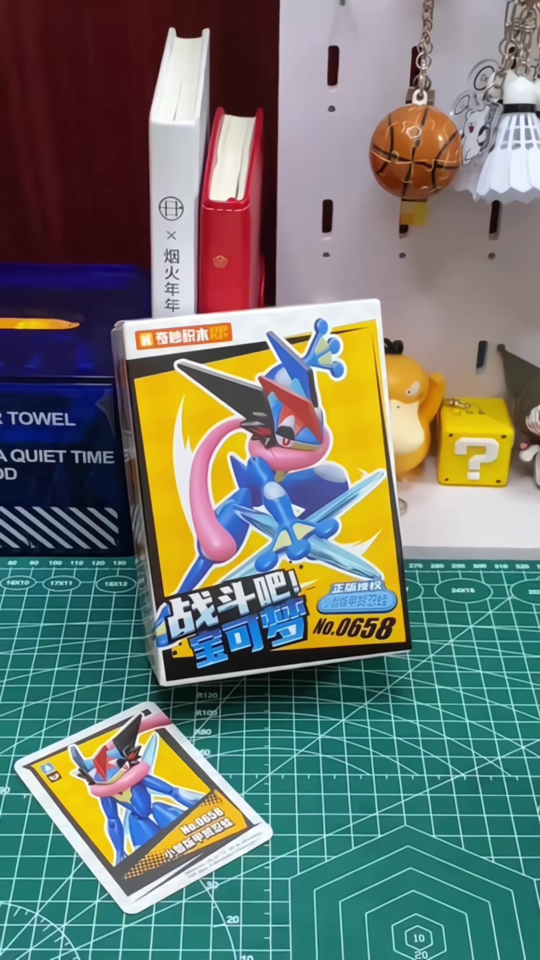 @windhobby