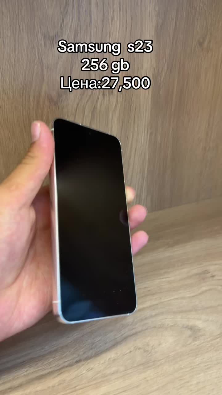 @Level_mobille