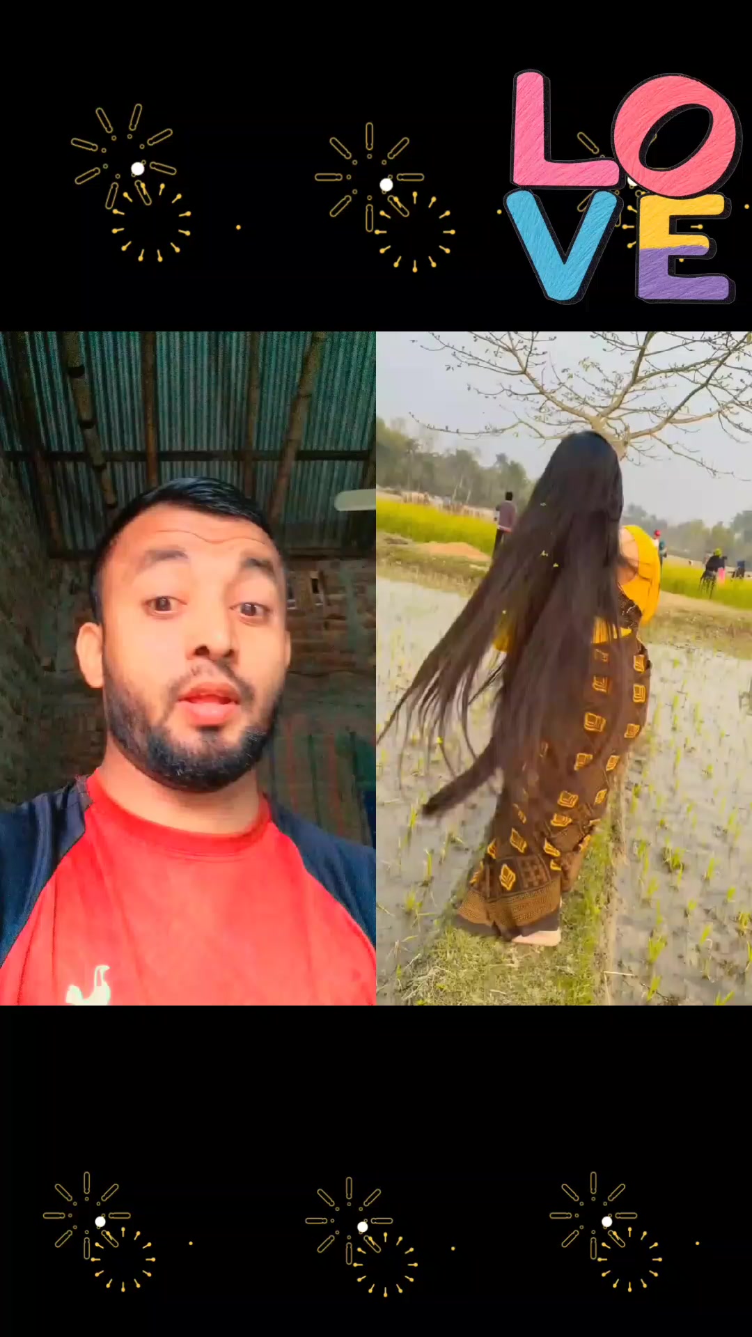 @সবুজ