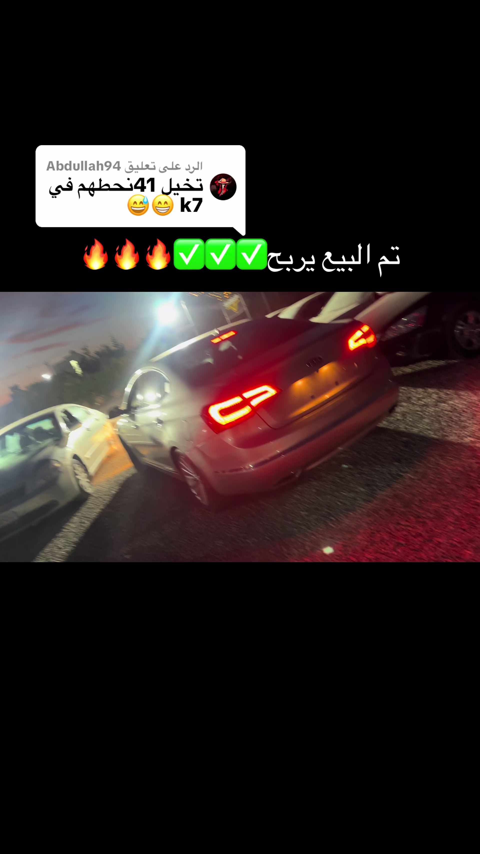 @امين جنزور