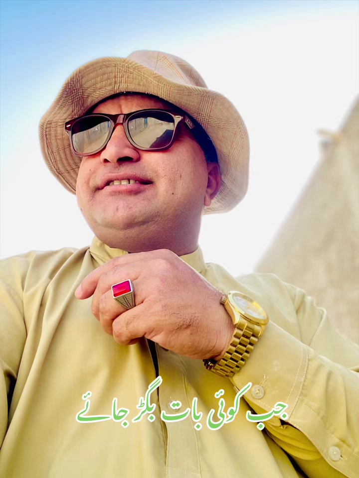 @imran_jan66