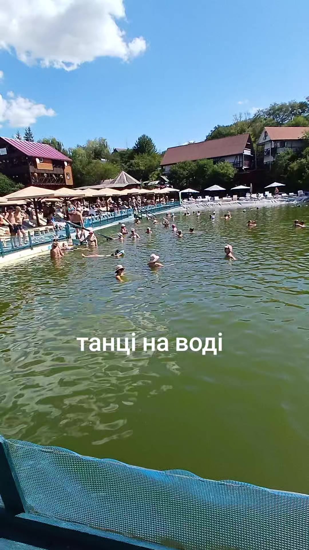 @Андрій Закарпаття🥰🥰🥰