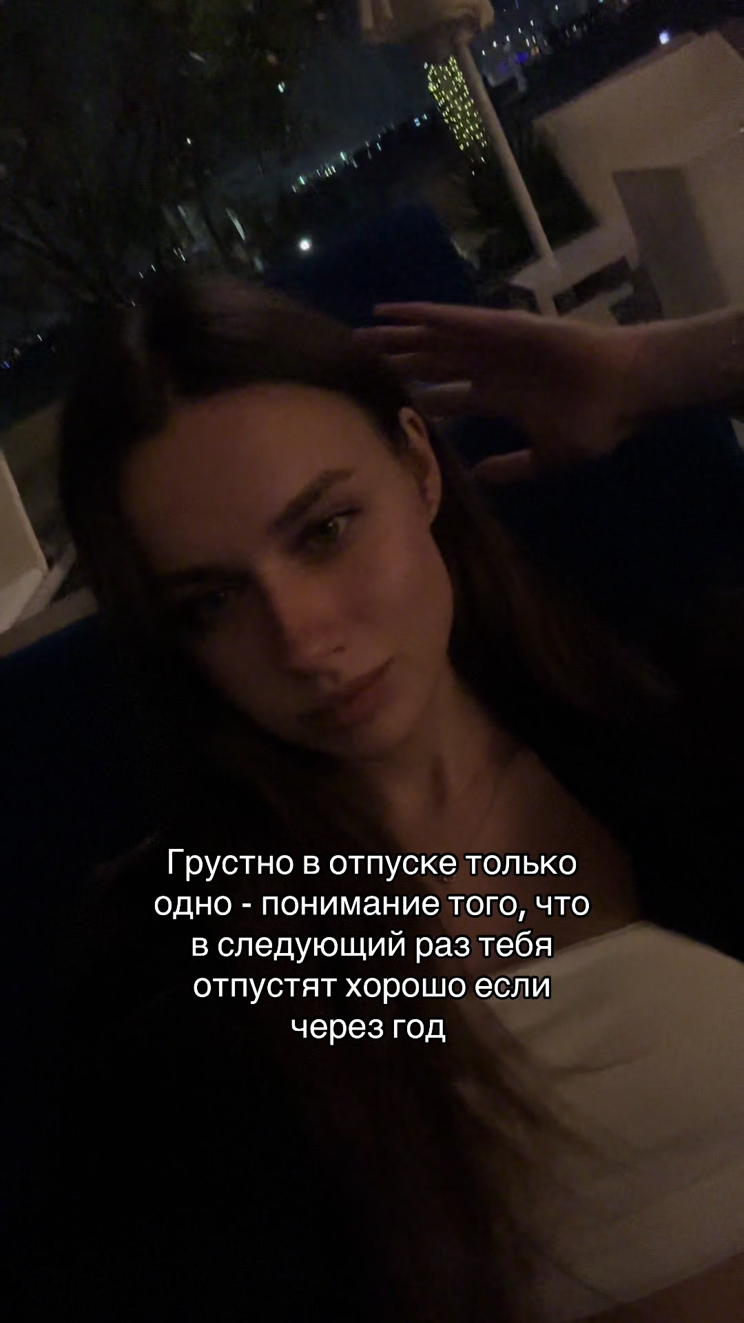 @Milanochka ♥️