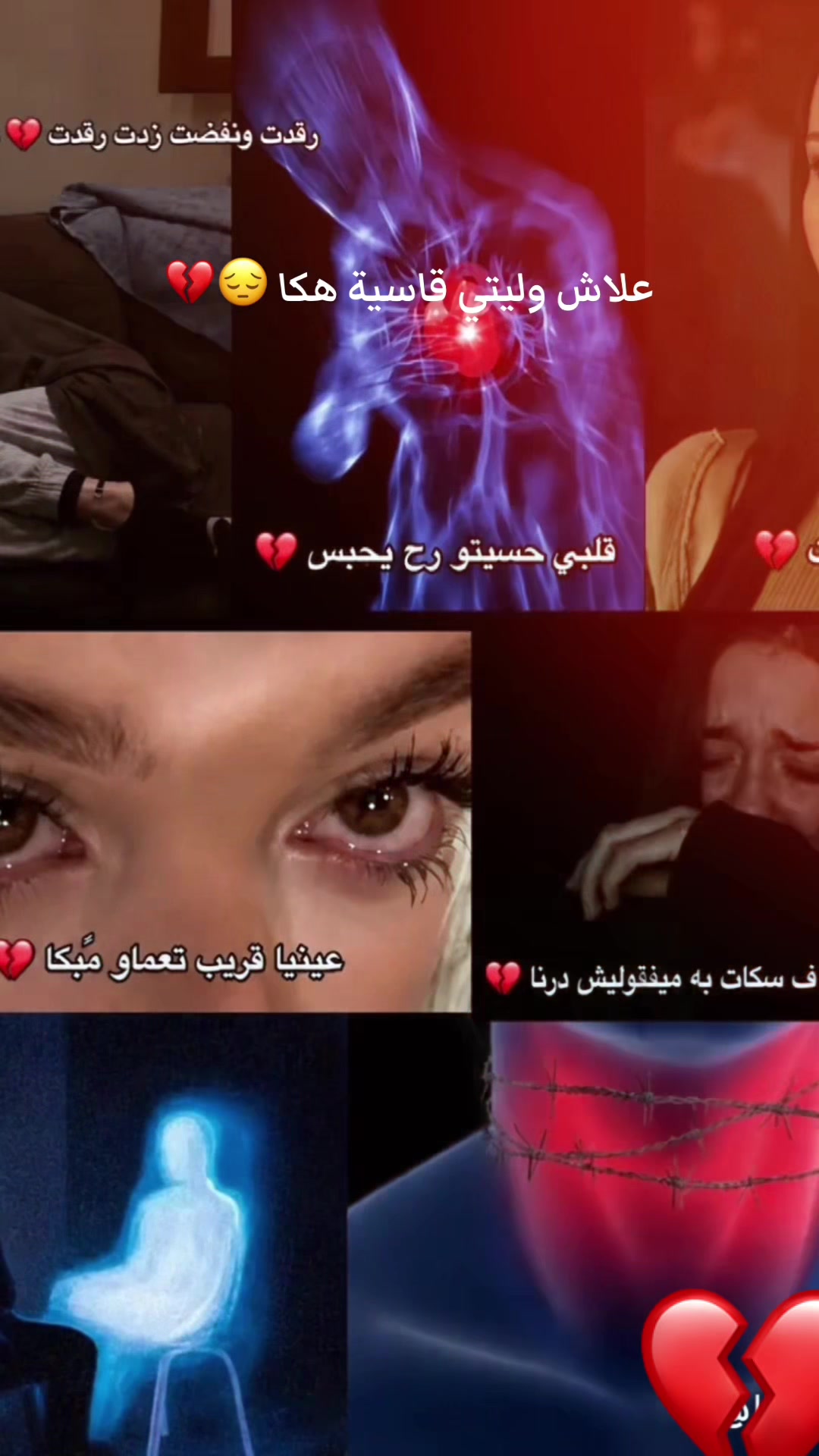 @🌷Mįmiyą🌷