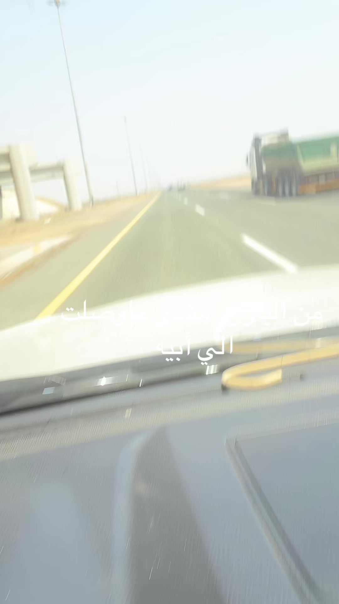 @المحزم المليان