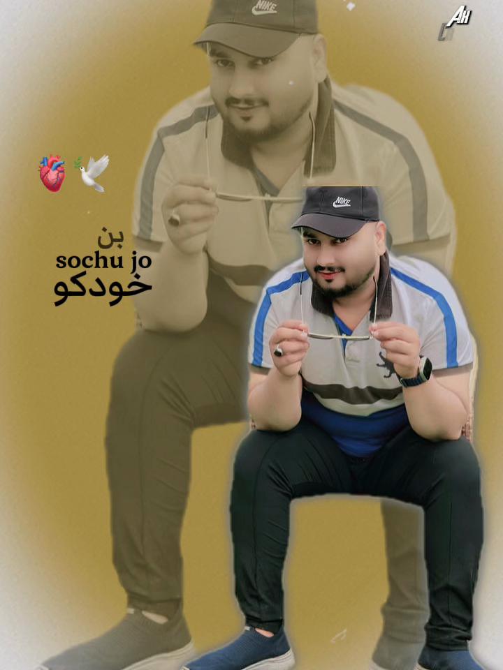 @ریحان راجپوت۔