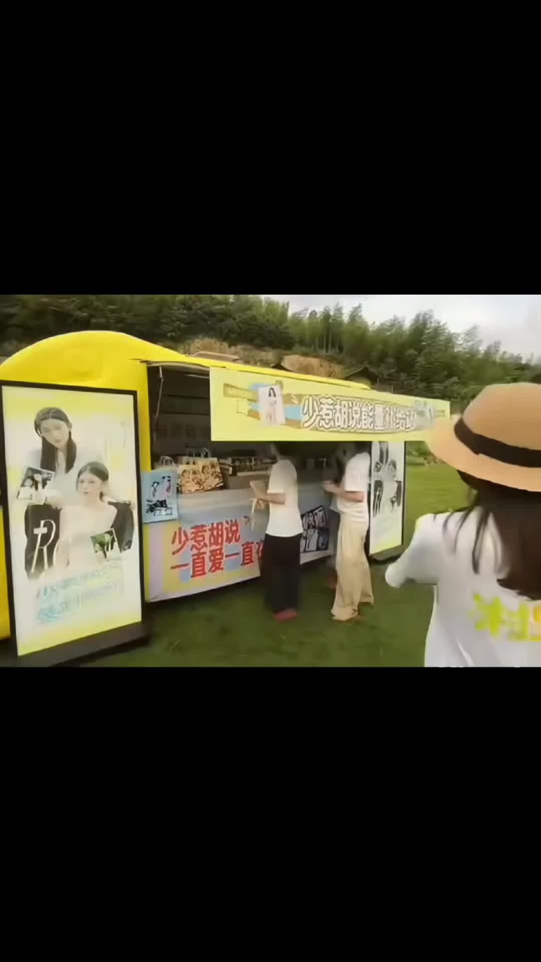@Hushuo ShaoRe 胡说行家(小胡说)