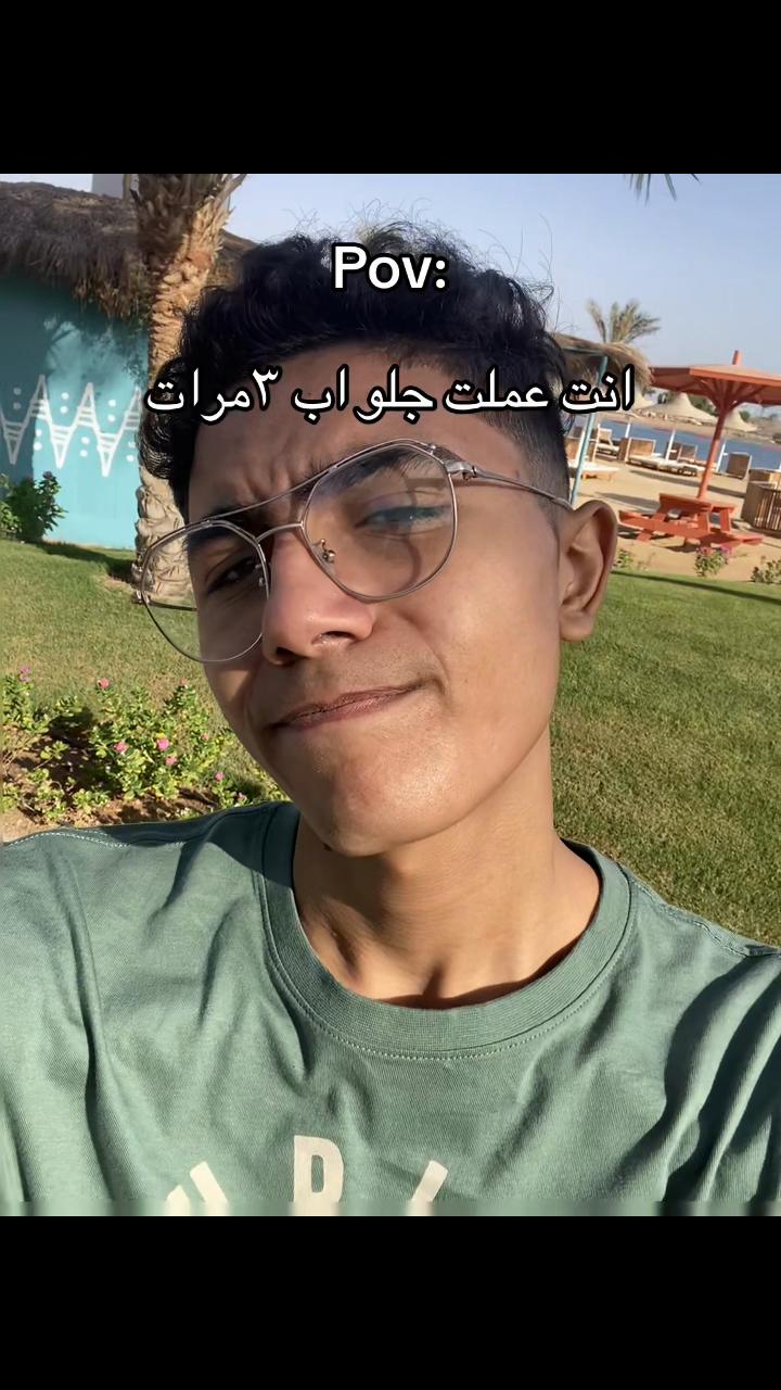 @بلال اوفيكال-Belal official