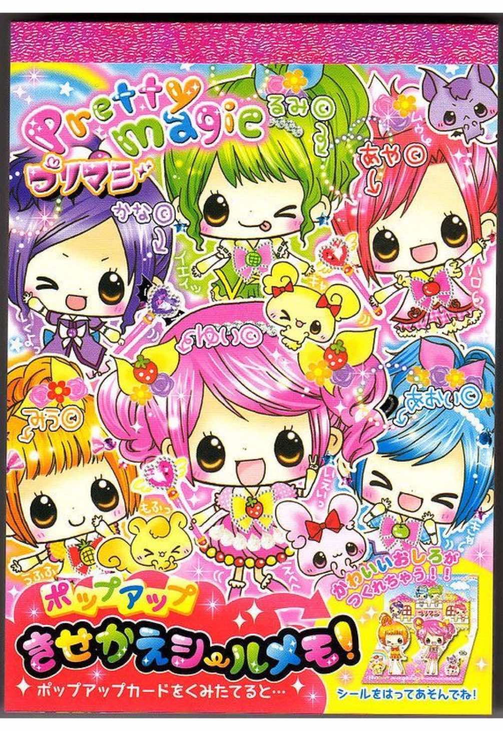 @🎀🐾Melochan💢🍩