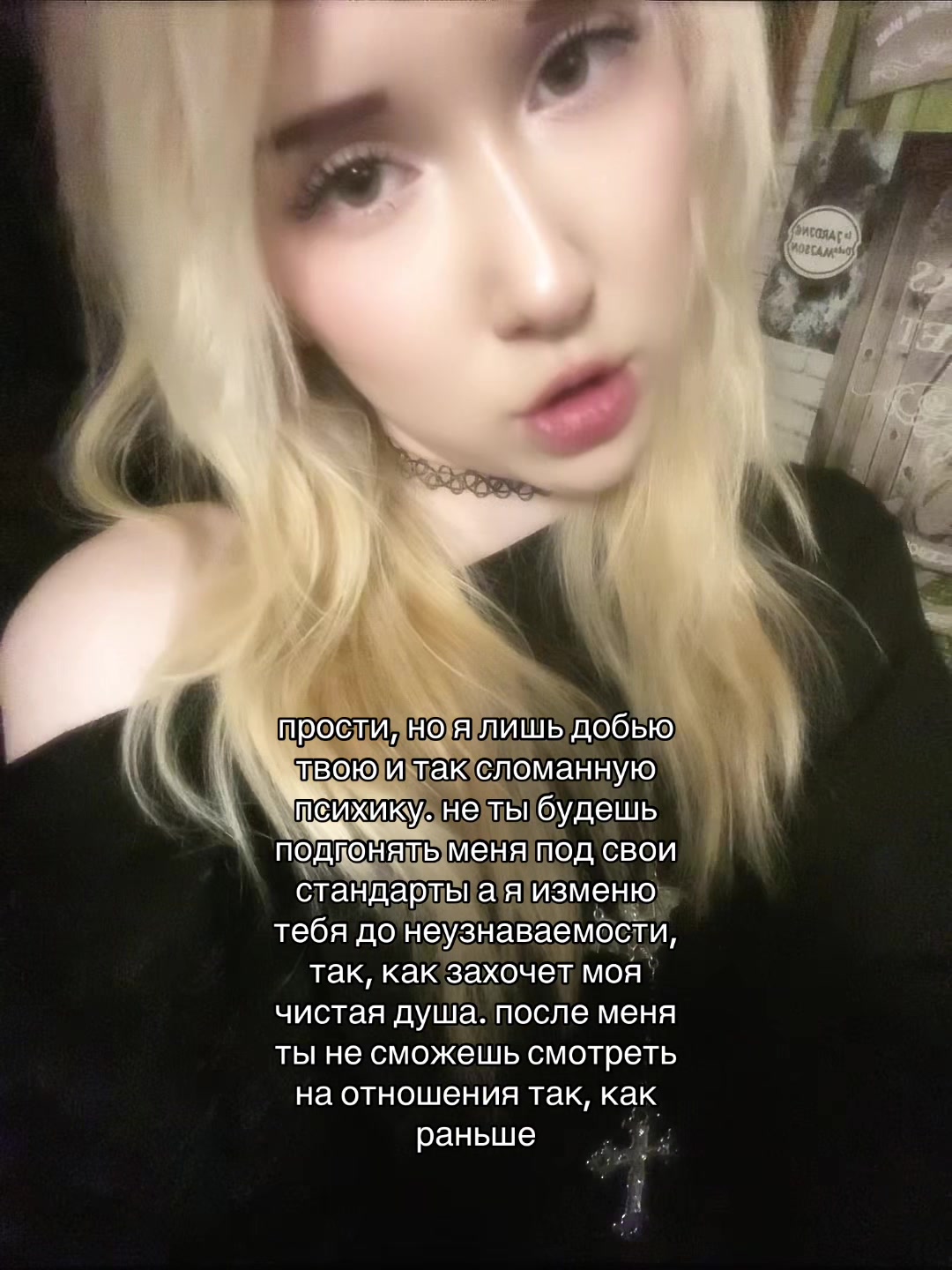 @mefkk2