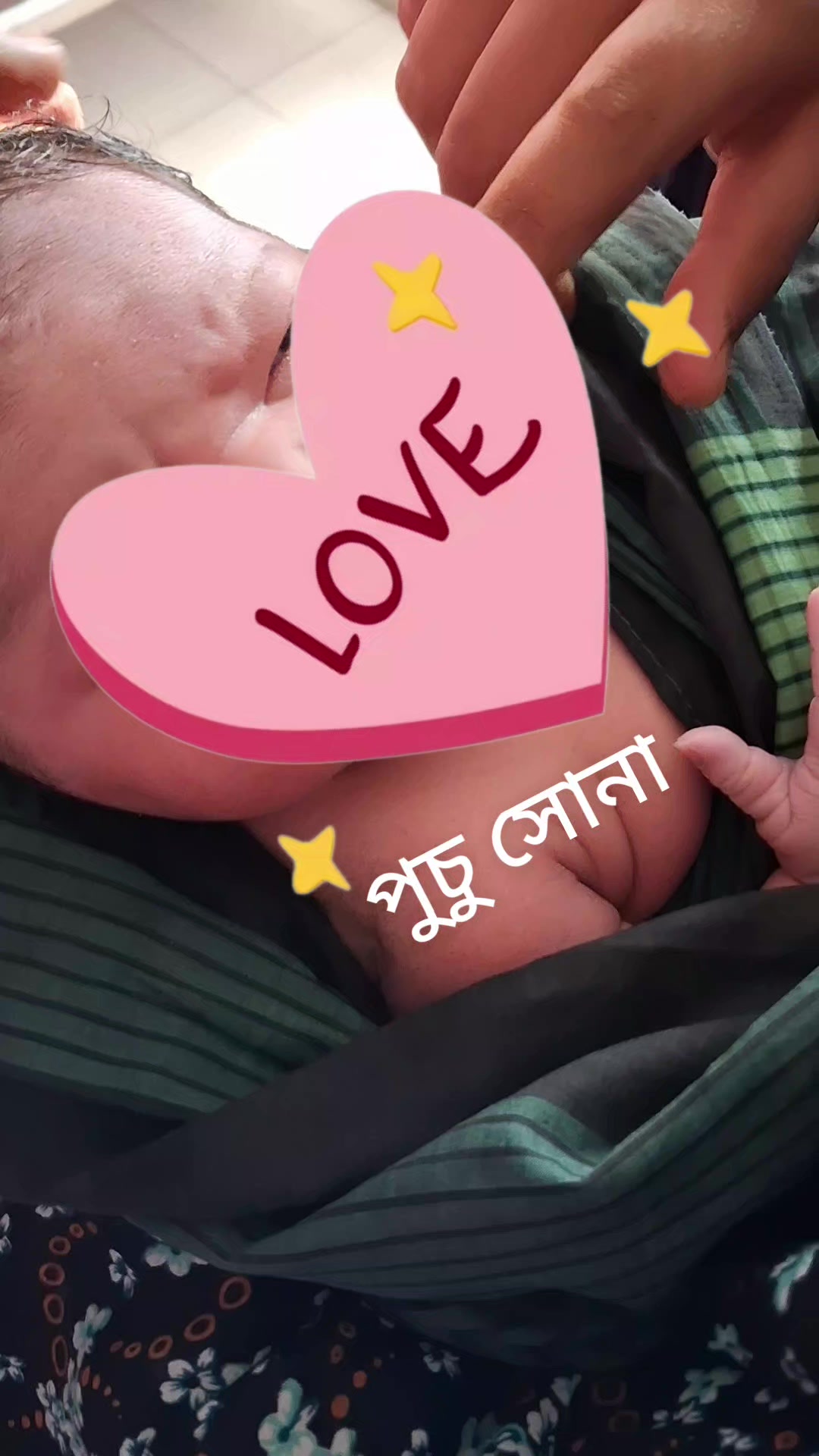 @কষ্টের জীবন
