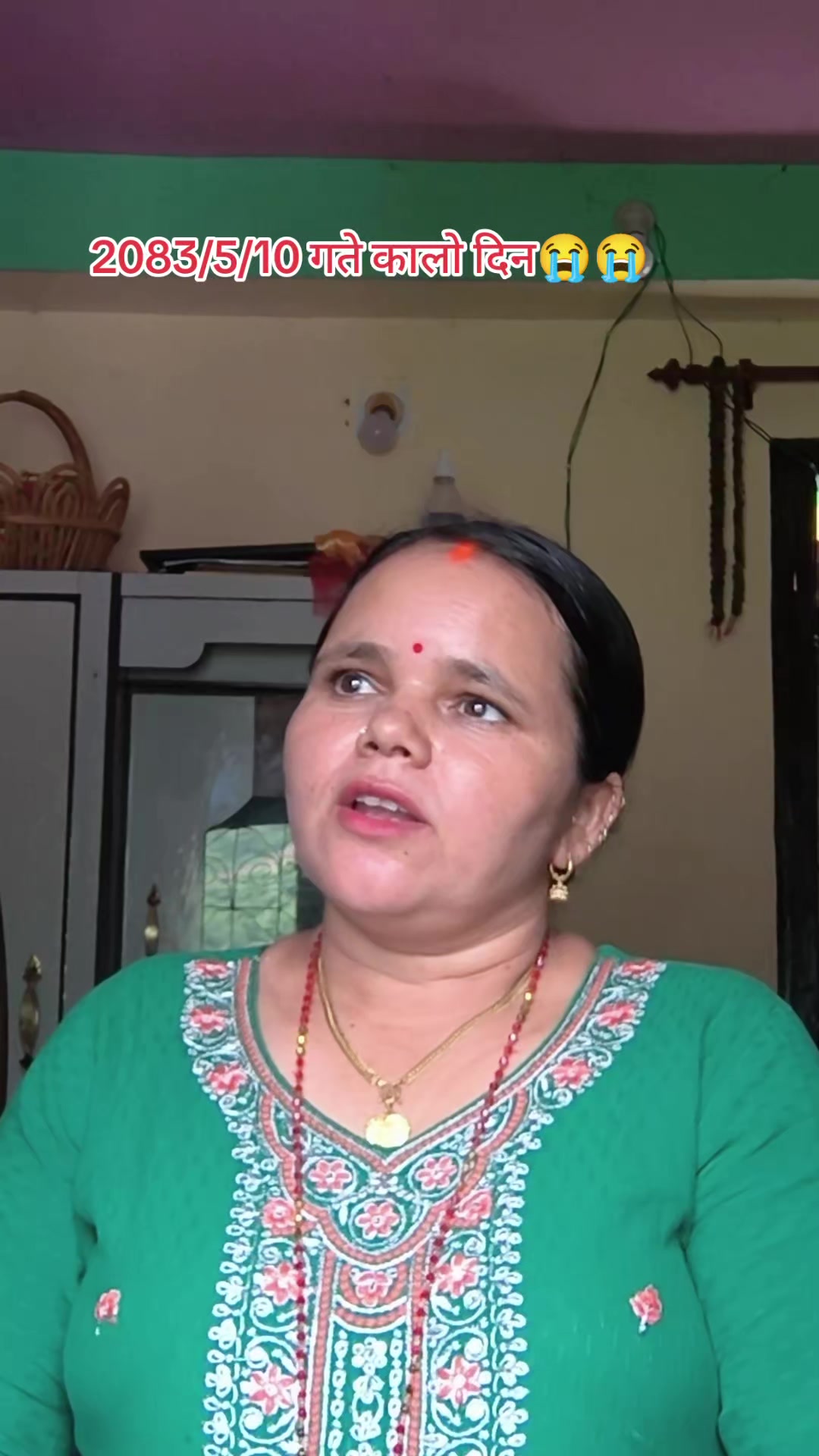 @सुवर्णा गाैतम रिजाल