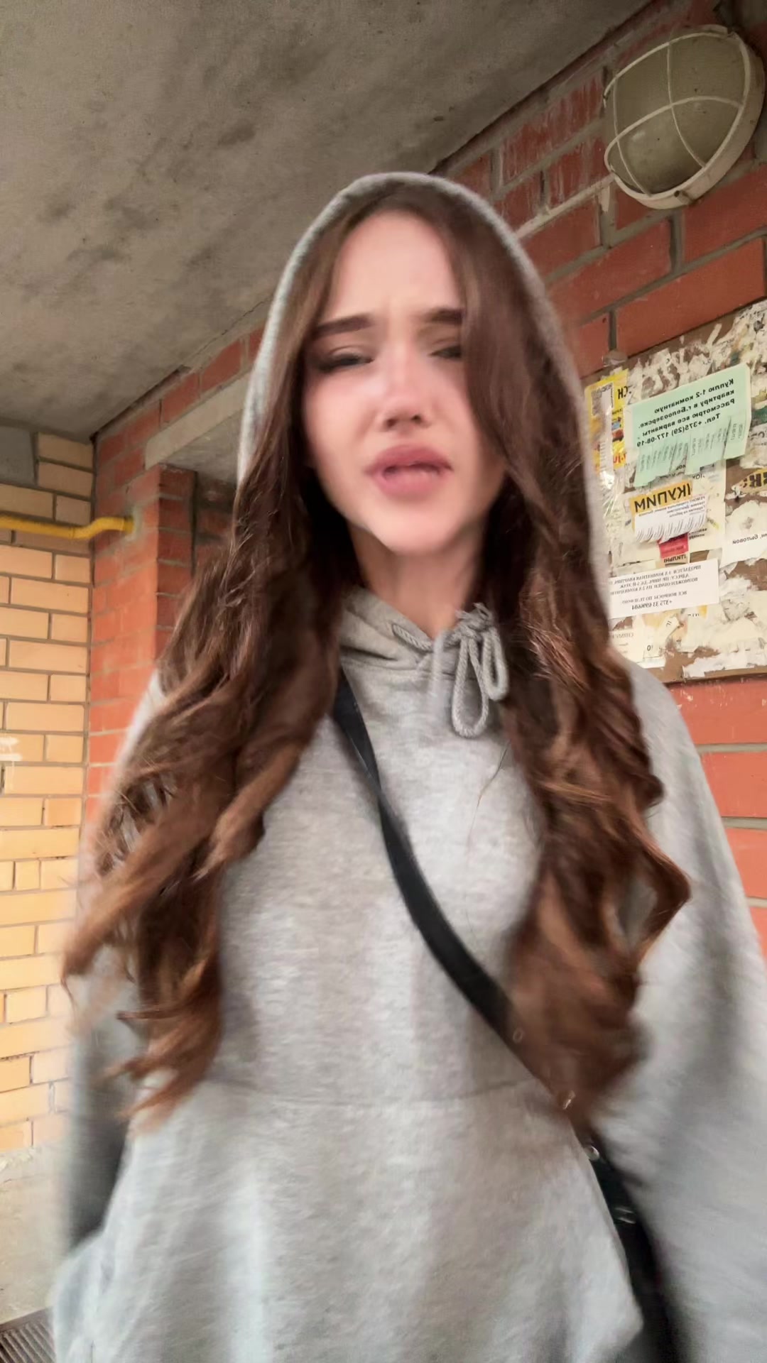 @энджии