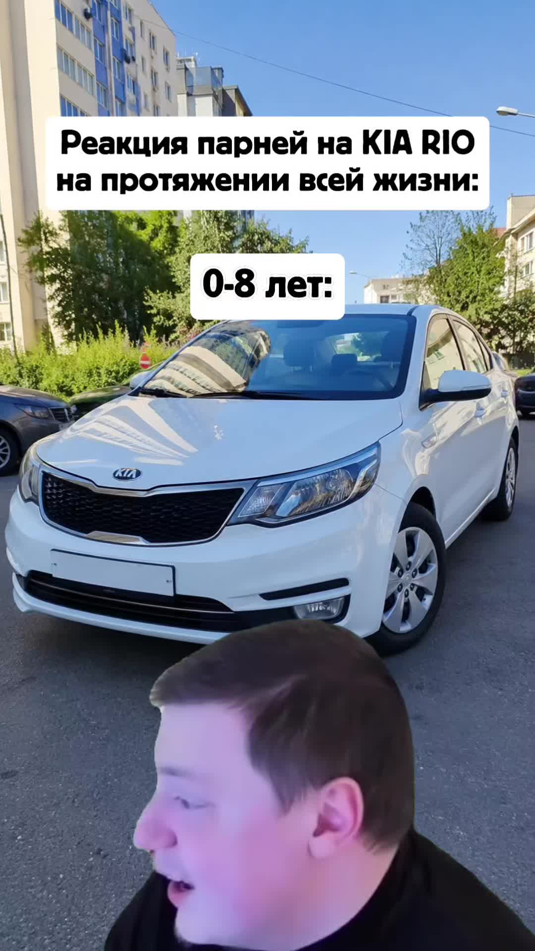 @лера