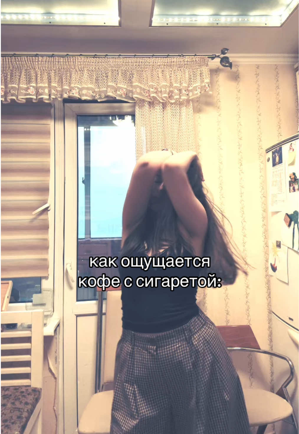 @тгк путилка фм @