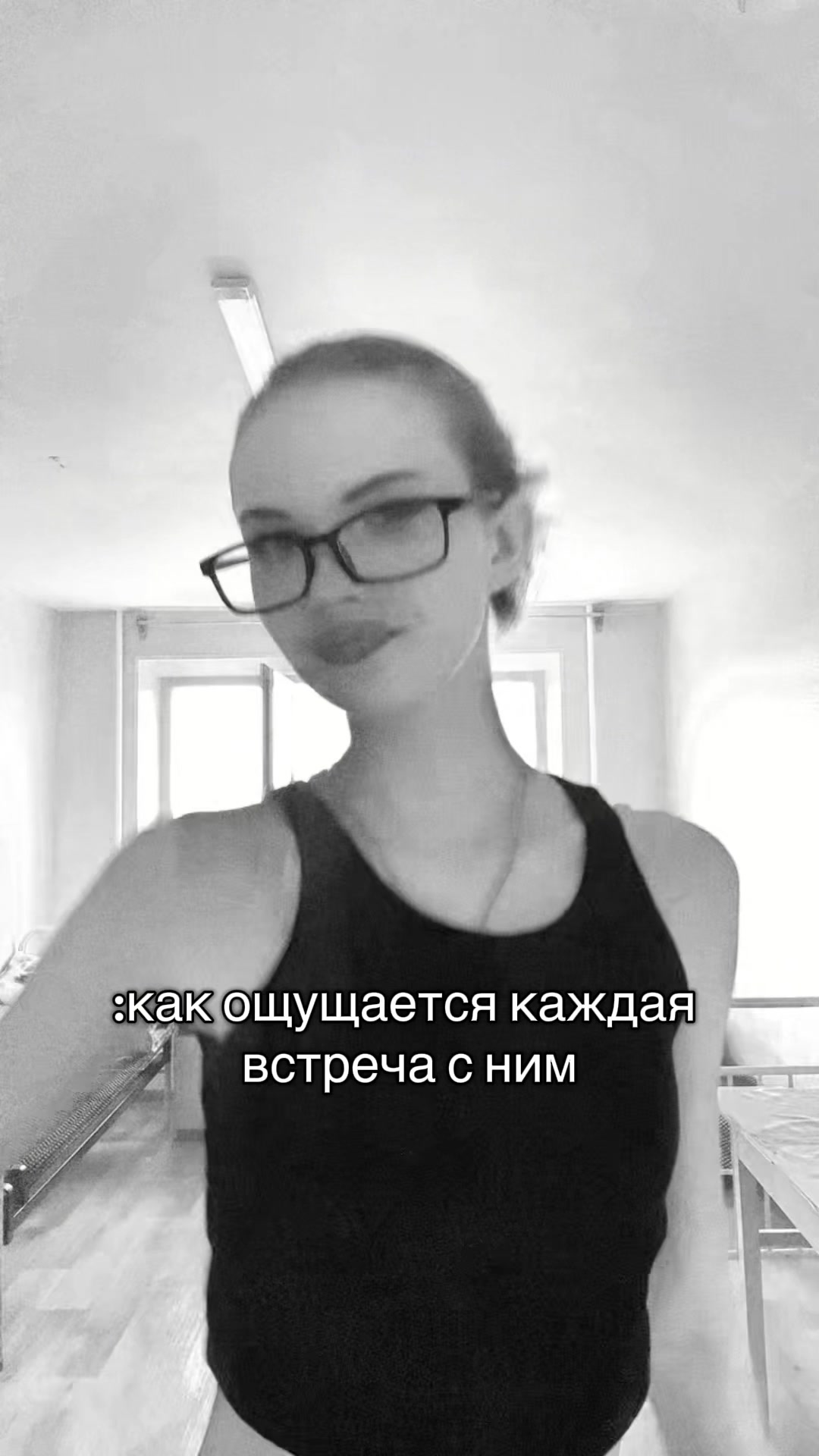 @танюша