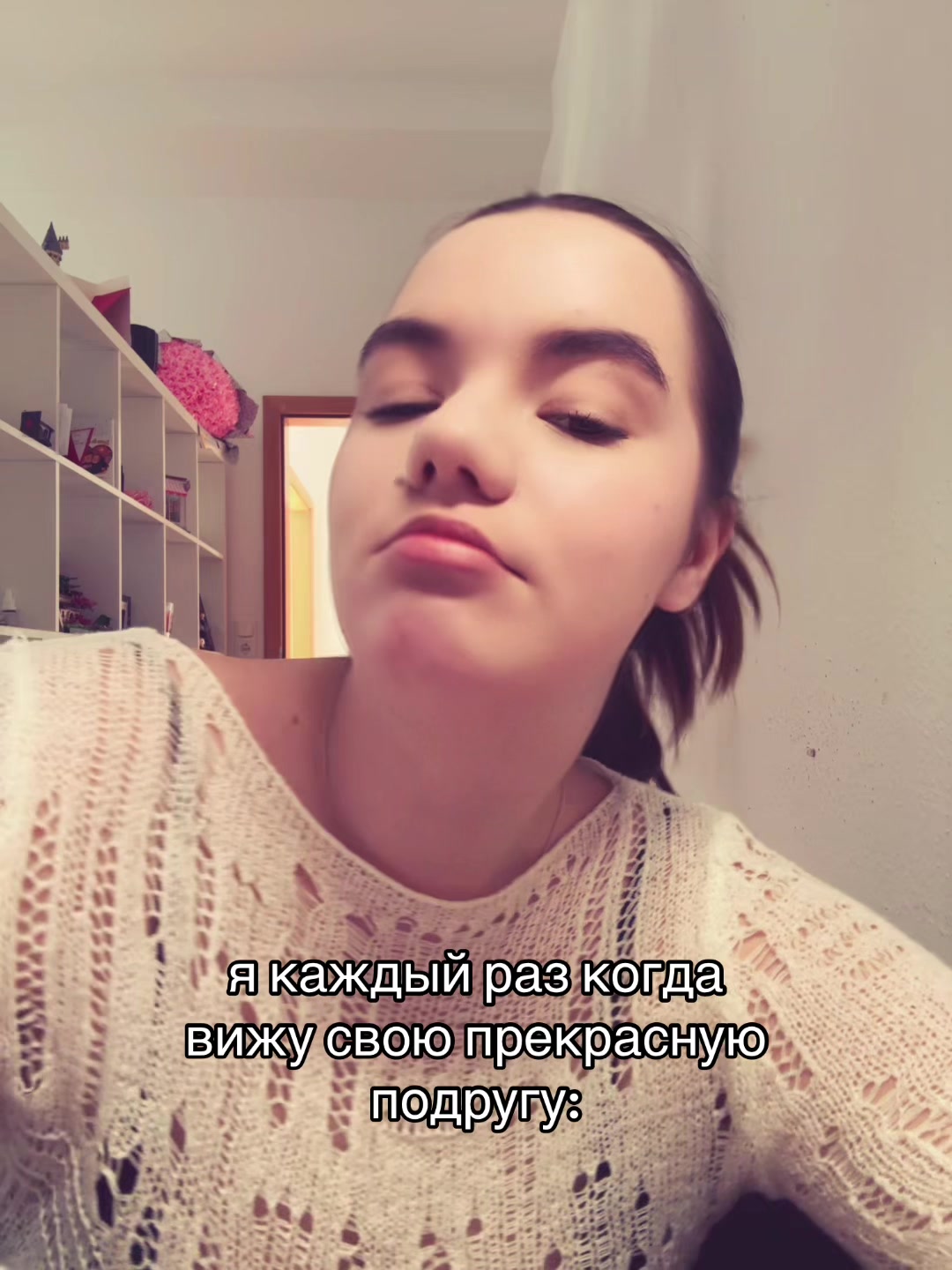 @никусик