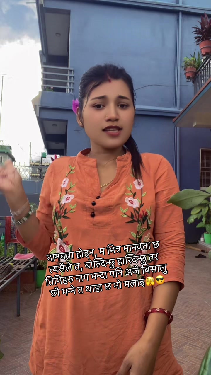 @Neeshu Neupane🔐 🧿