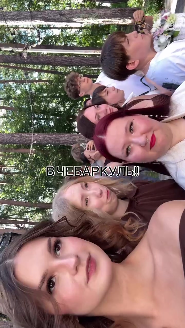 @sveta