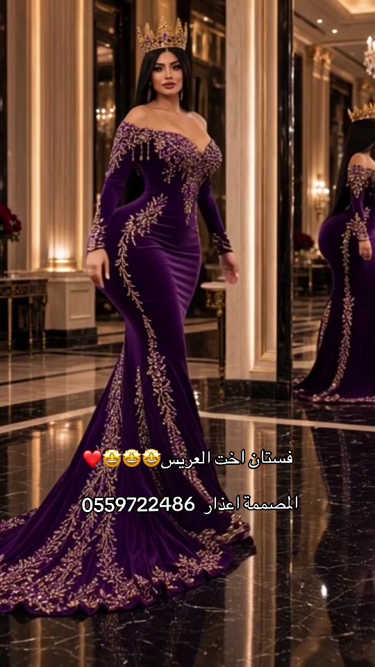 @المصممه أعذار🪄