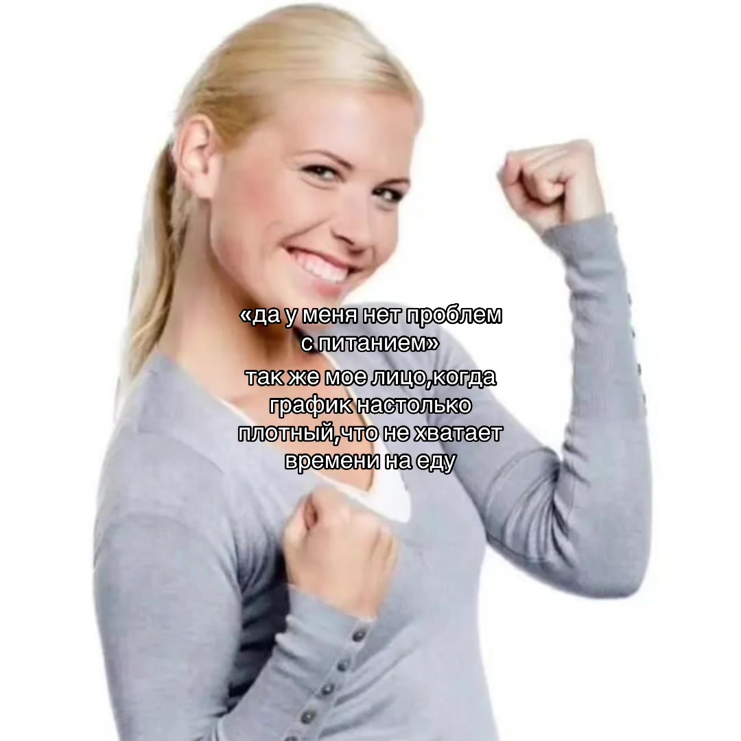 @wipssy