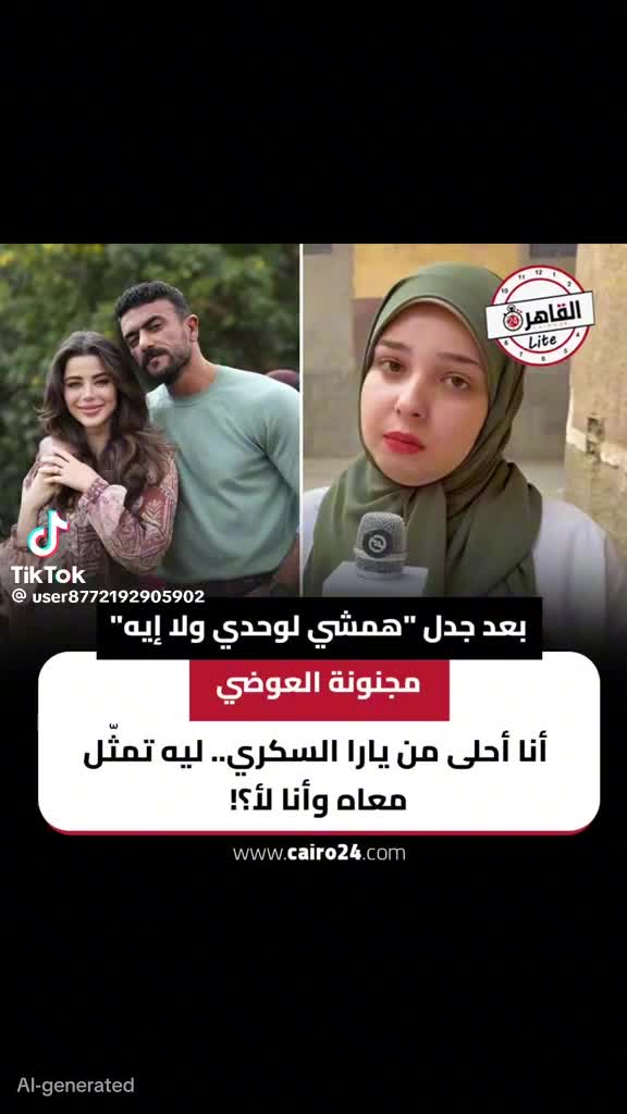@💃💃💃الروقان 🕺💃💃💃