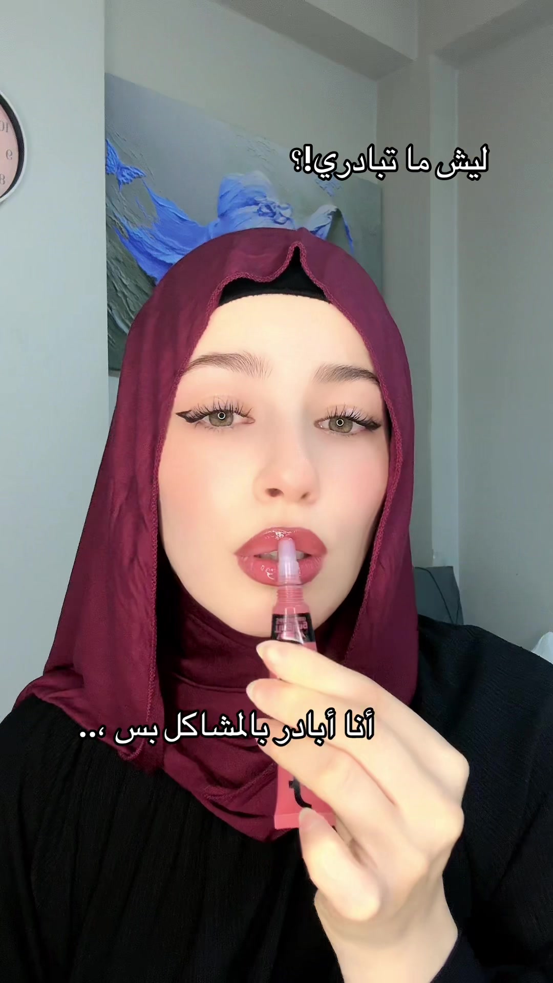 @fatmaalhalibi
