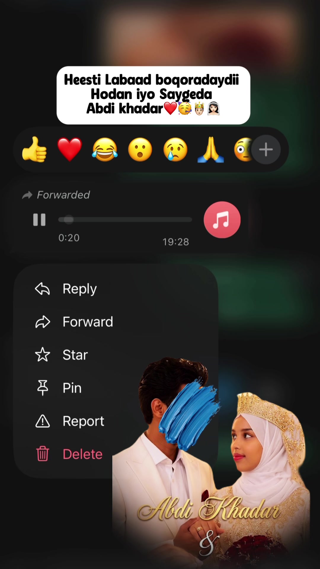 @༆AMAAL MUSE BIHI༆