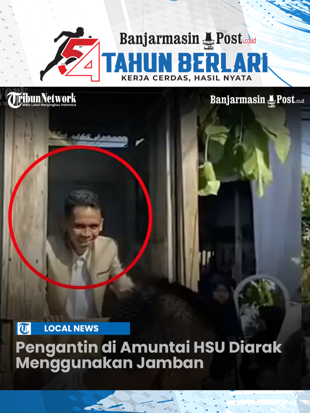 @Banjarmasin Post