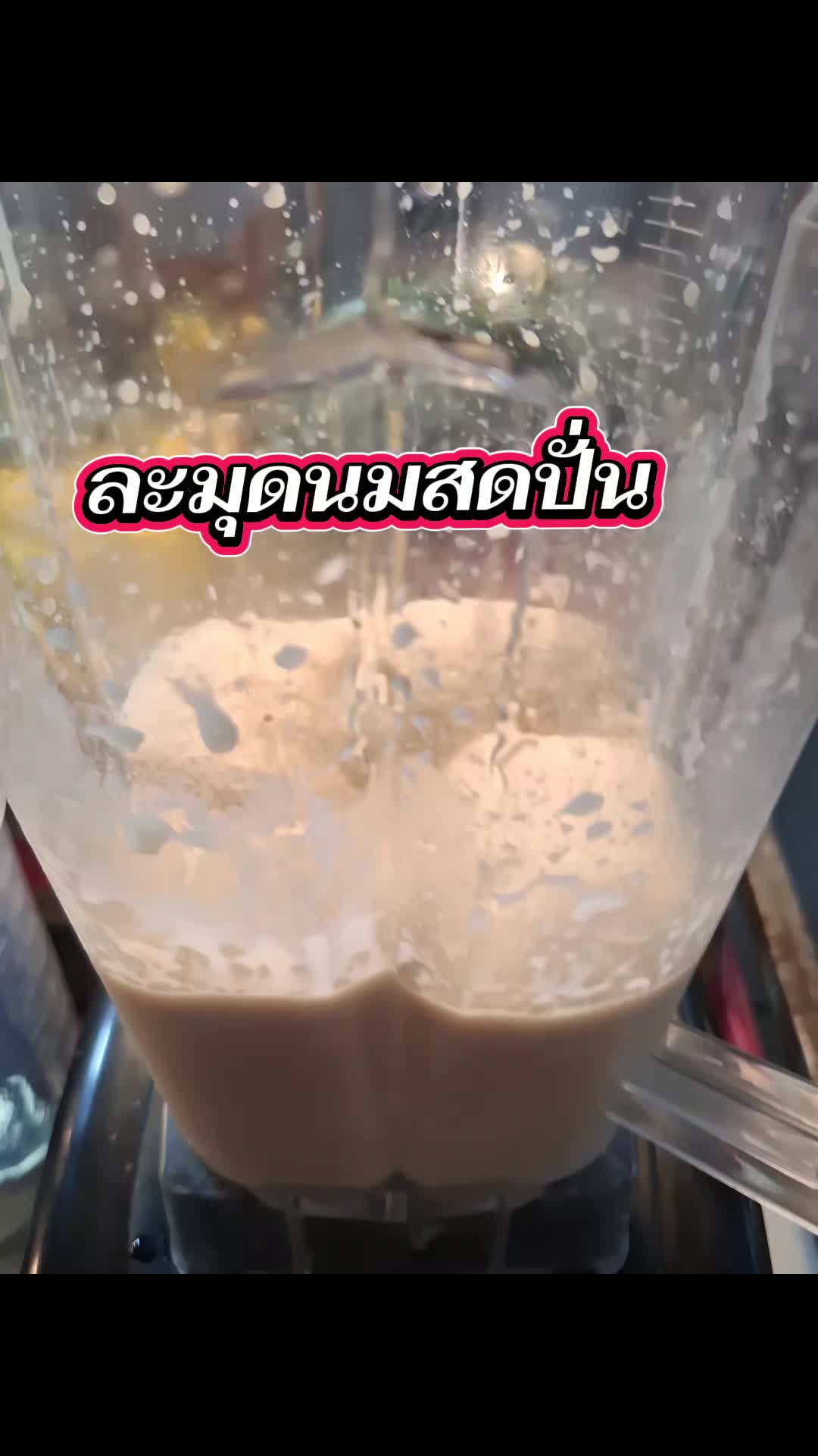 @Kookkik shops12