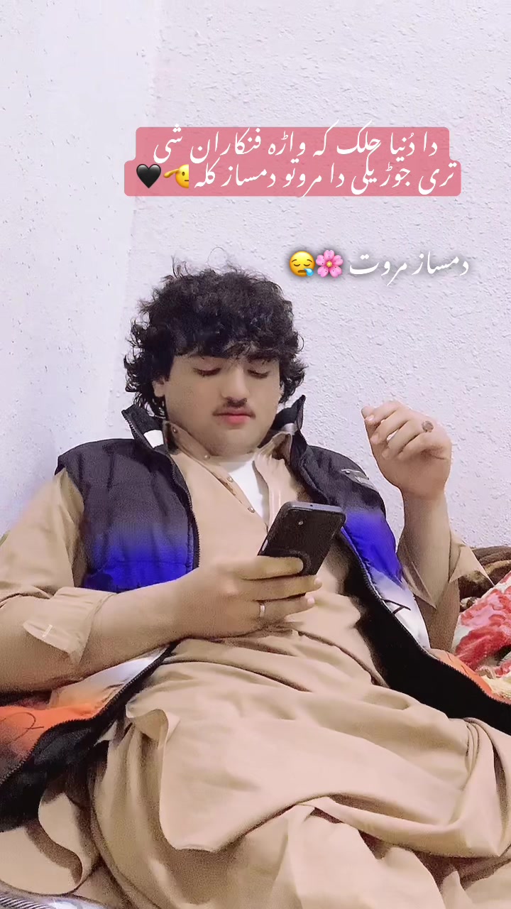 @ᗩᗷIᗪ ᴷᴴᴬᴺ🚬