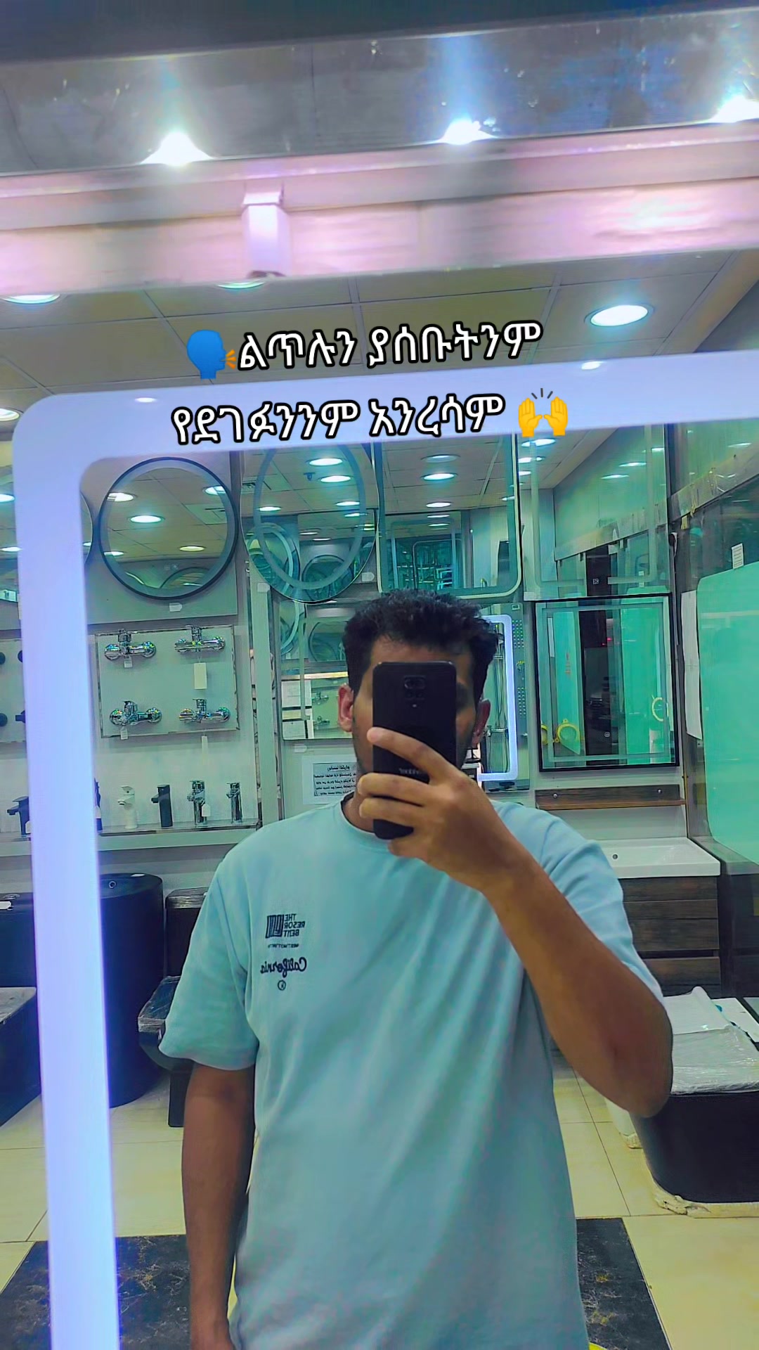 @anu📸🇰🇼