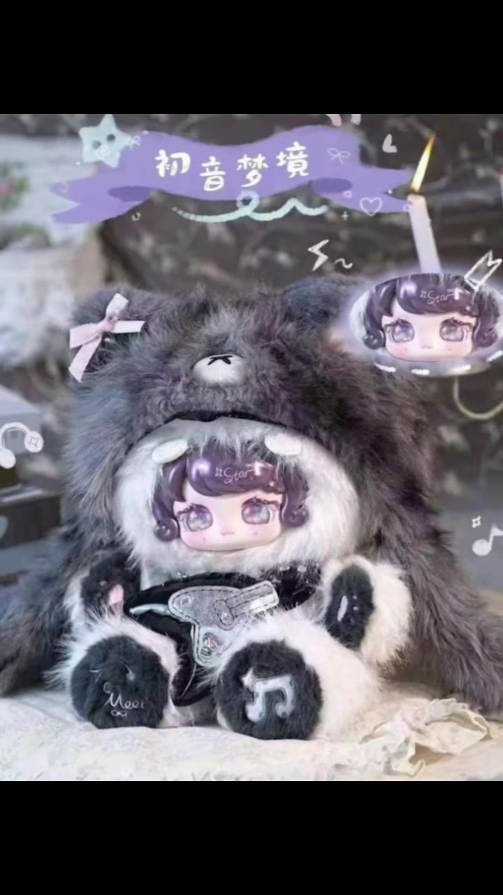 @Unboxing456