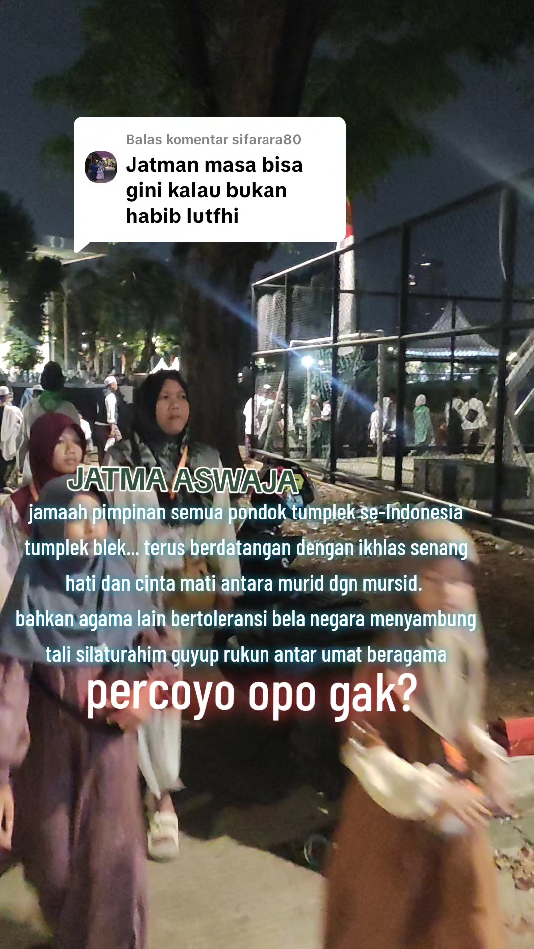 @ANCENE