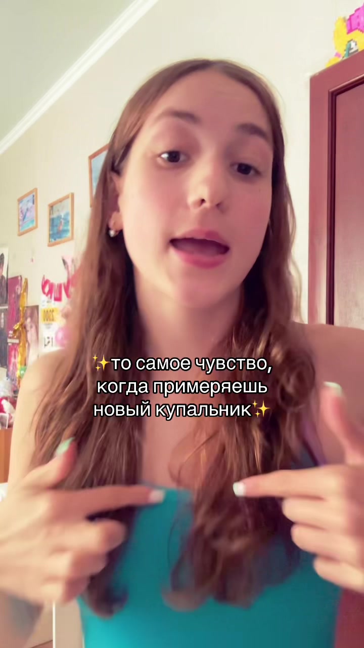 @anutkaaswim