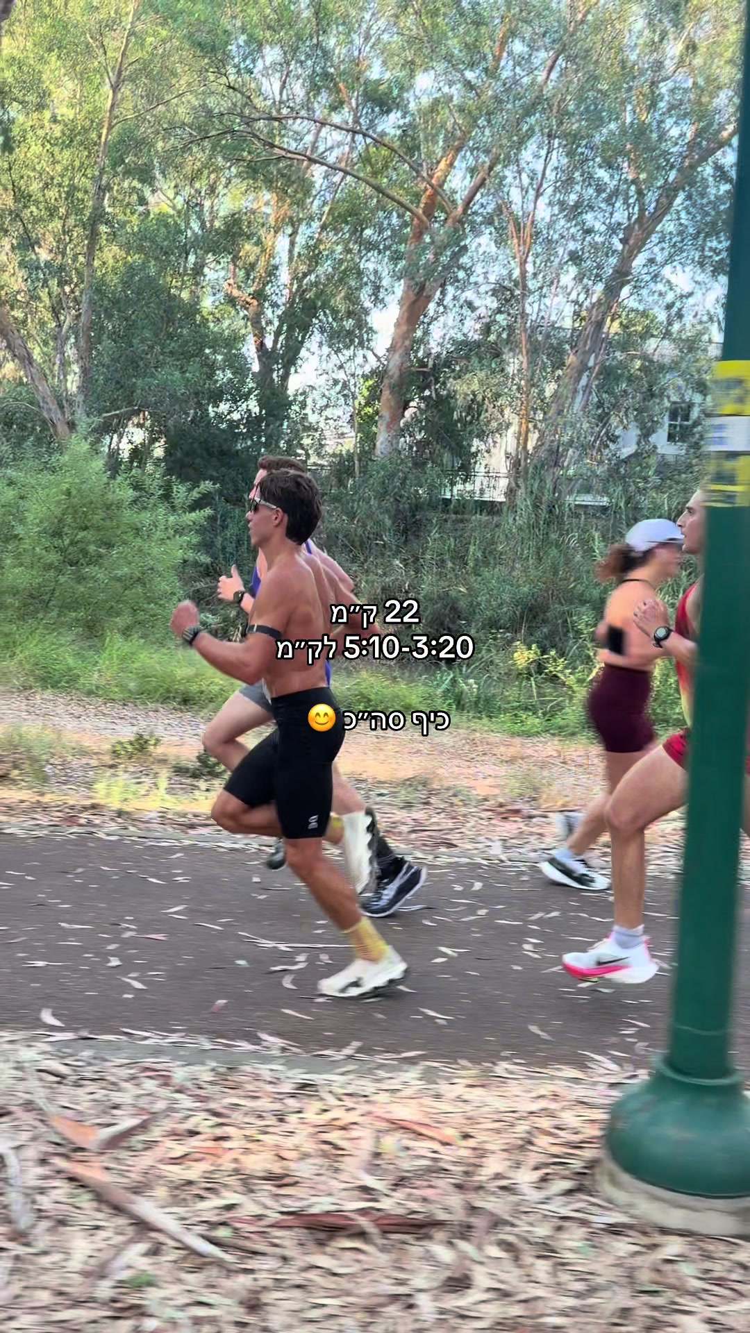@talavidan_runner