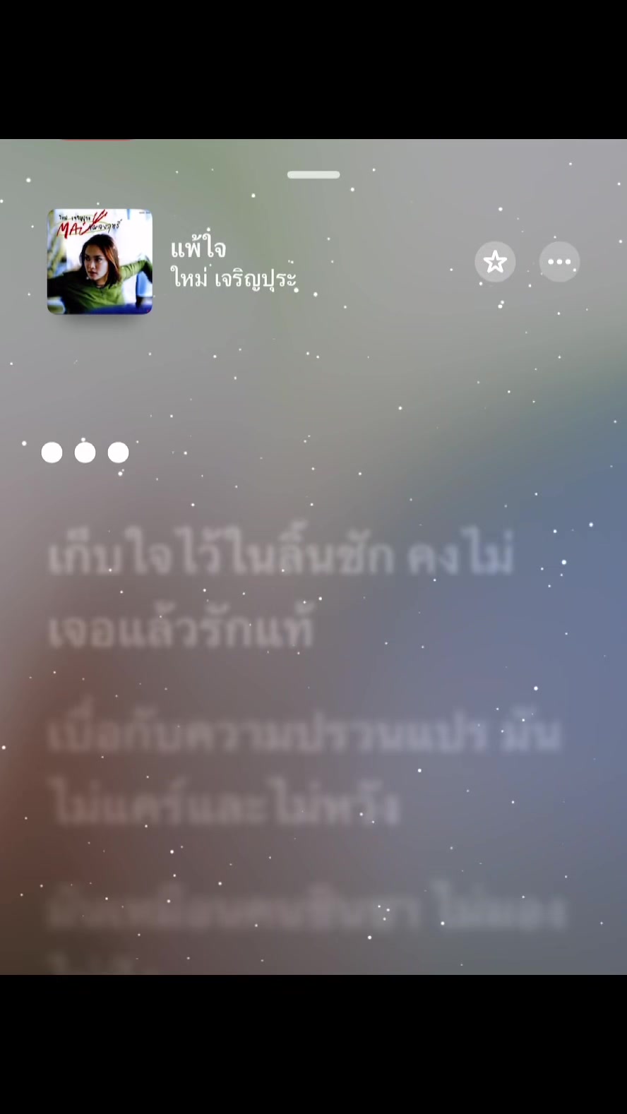 @𝕿𝖊𝖊 𝖗𝖚𝖐𝖐 🎧💋