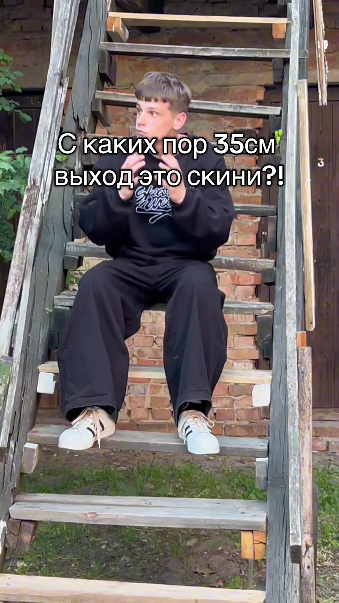 @SPW