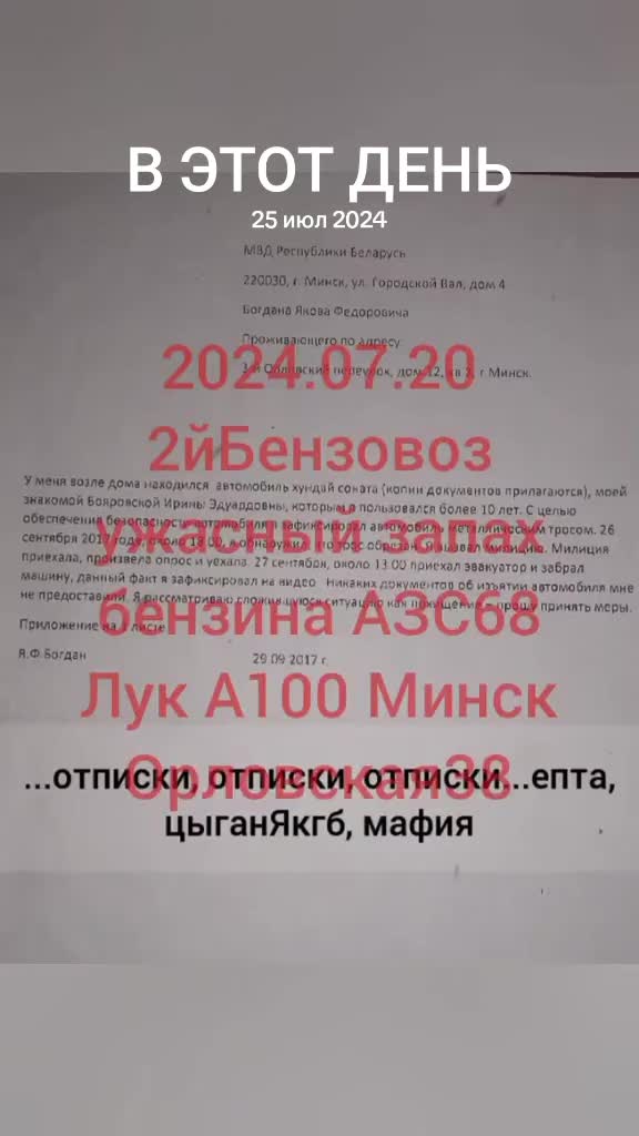 @попотряс маршмелоу 2🇰🇿🇰🇿