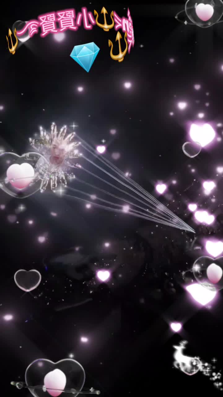 @💎  🔱⋟hiền⋞🔱小賢賢࿐🔱