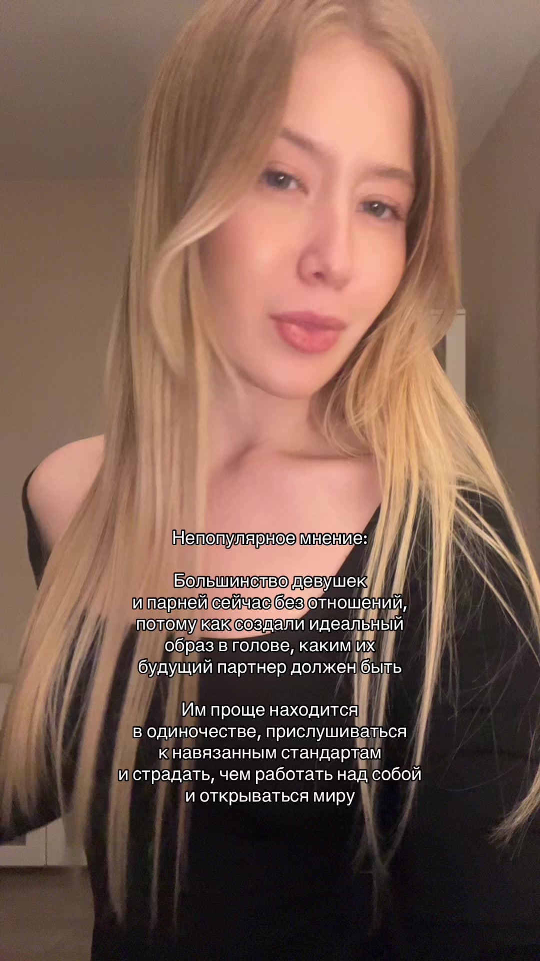 @🍨 тгк borodinasophi | Софья
